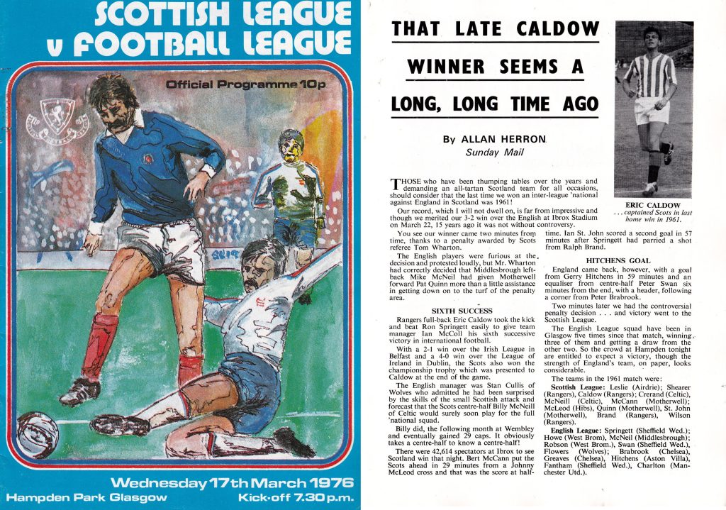 Scottish League v Football League programme 1976