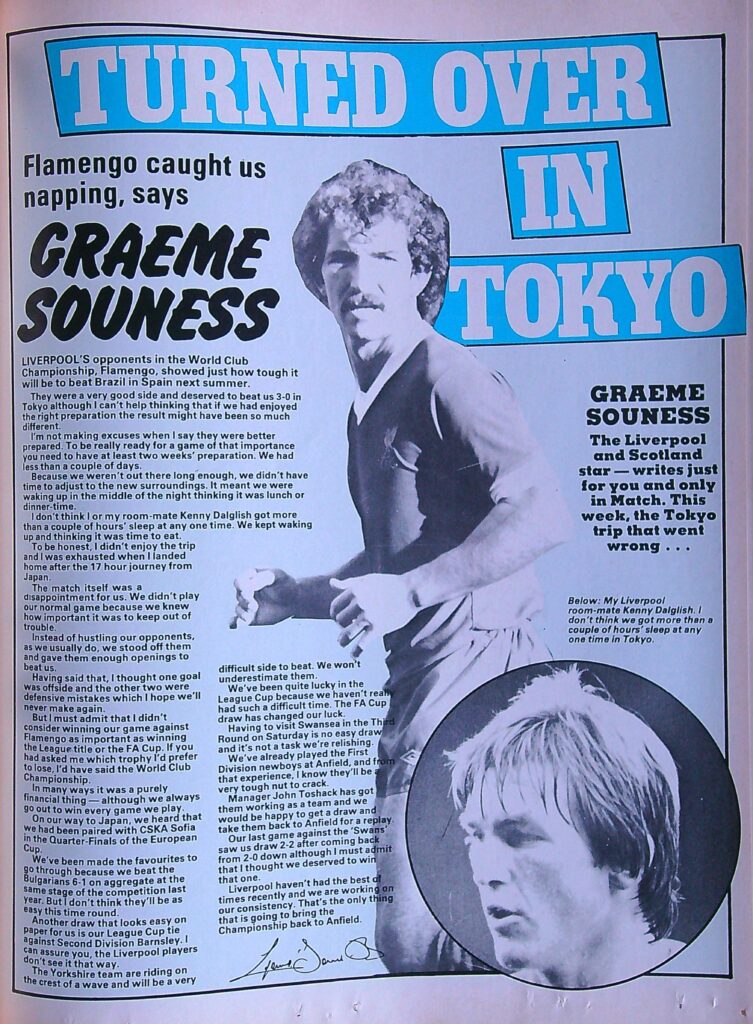 'Turned Over in Tokyo' (Match 1982)