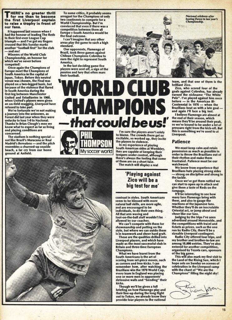 Phil Thompson 'World Club Champions - that could be us!' (Shoot! 1981)