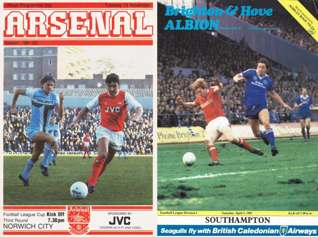 Programmes with shirt sponsors, 1981/82